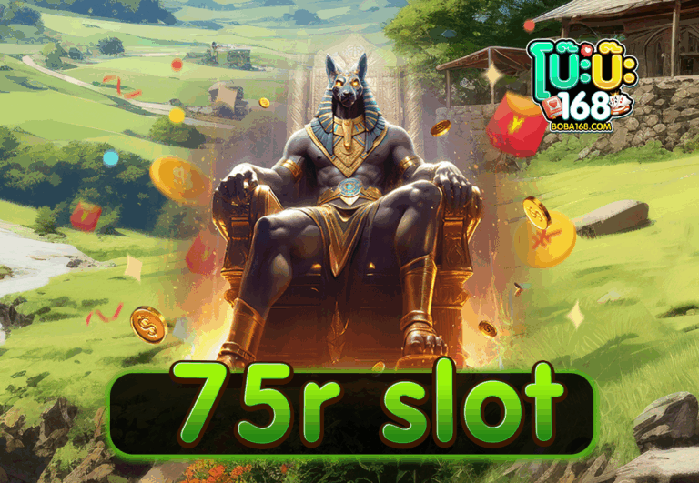 75r slot