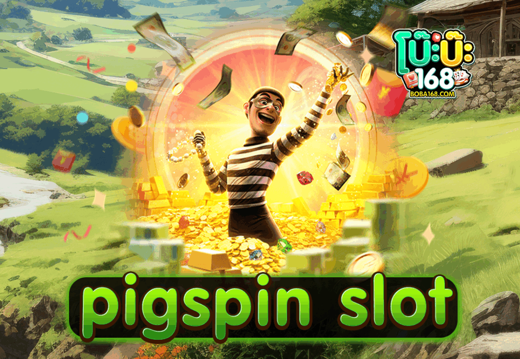 pigspin slot