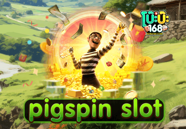 pigspin slot